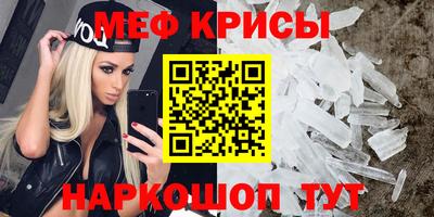кокаин Конаково