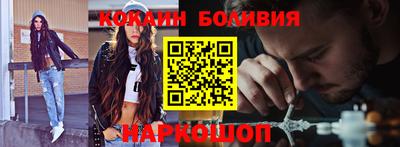 ешки Кимры