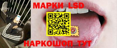 кокаин Конаково