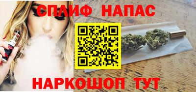 PSILOCYBIN Комсомольск-на-Амуре