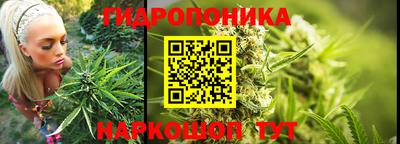 мефедрон VHQ Коммунар