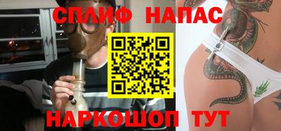 PSILOCYBIN Комсомольск-на-Амуре