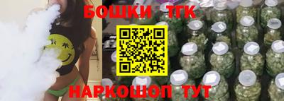 PSILOCYBIN Комсомольск-на-Амуре