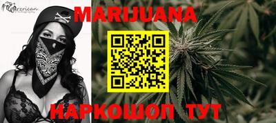 мефедрон VHQ Коммунар
