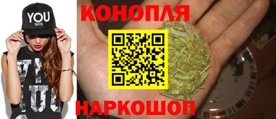 кокаин Конаково
