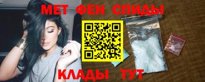 PSILOCYBIN Комсомольск-на-Амуре