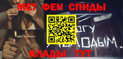 кокаин Конаково
