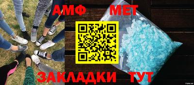 мефедрон VHQ Коммунар