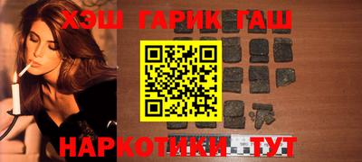 PSILOCYBIN Комсомольск-на-Амуре