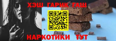 PSILOCYBIN Комсомольск-на-Амуре