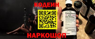 мефедрон VHQ Коммунар